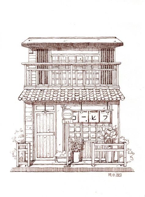 Building To Draw, Architecture Japanese, Buildings Aesthetic Drawing, Japanese Houses Drawings, Sketches Architecture, Office Sketch, Japanese House Drawing Easy, Sketch Building Simple, Sketch Building