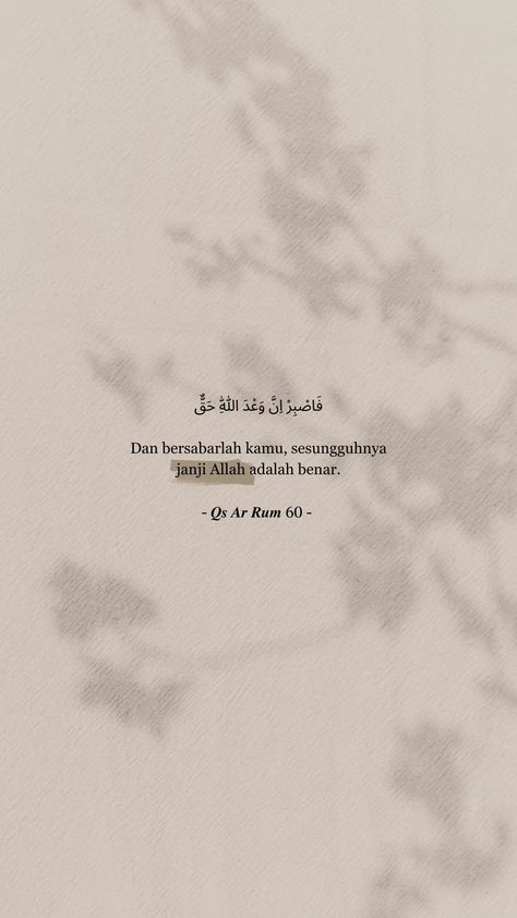 Ayat Alquran, Blue Quotes, Religion Quotes, Short Islamic Quotes, Strong Words, Ayat Al-quran, Hadith Quotes, Quotes Indonesia, Quran Quotes Love