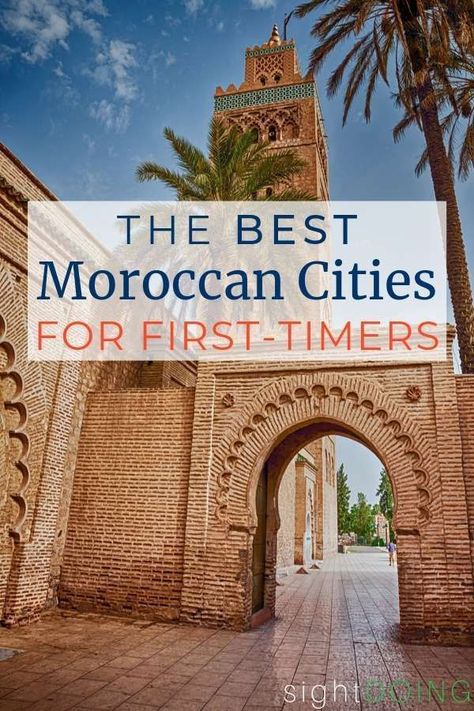 Trip To Morocco, Travel Marrakech, Africa Honeymoon, Morocco Itinerary, Travel Morocco, Moroccan Cooking, Europe 2023, Birthday Clothes, Visit Morocco