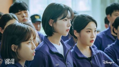 #kdrama #KoreanDrama #Korea #Korean HanCinema: https://www.hancinema.net/photos-new-stills-added-for-the-korean-drama-rookie-cops-157689.html Rookie Cops, Park Yoo-na, Prison Cell, Disney Plus, Tv Commercials, Korean Drama, Cool Girl, Singing, Drama