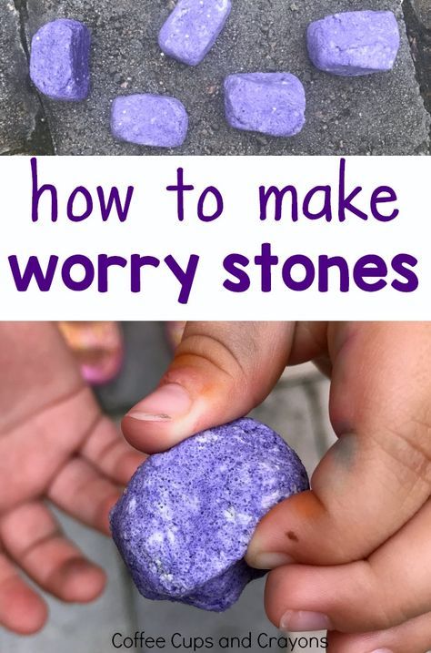 Making Worry Stones, Diy Worry Monster, How To Make Worry Stones, Zen Activities, Sensory Diy, School Age Activities, Health Activities, Back To School Crafts, School Social Work