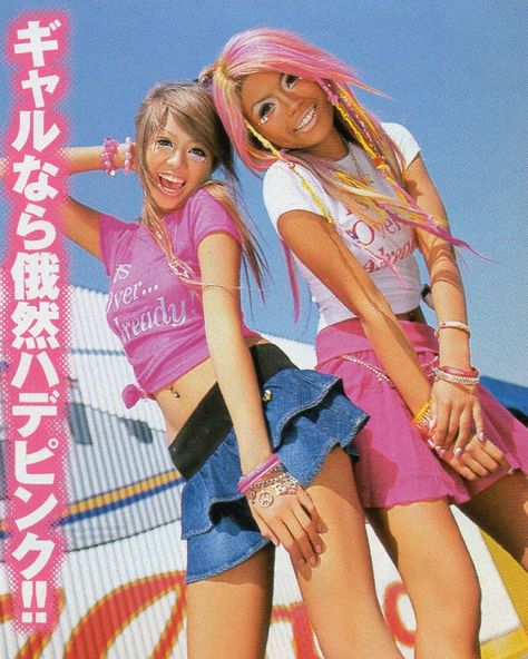 Harajuku Barbie, Gyaru Aesthetic, Kei Visual, 일본 패션, Gyaru Fashion, The Dentist, Japanese Street Fashion, J Fashion, 2000s Fashion