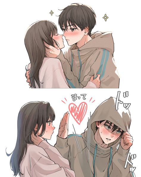 Pinterest Relationship Comics, Couple Sketch, 사�진 촬영 포즈, Romantic Anime Couples, Cute Couple Drawings, Cute Couple Art, Anime Love Couple, Couple Drawings, Anime Couples Manga