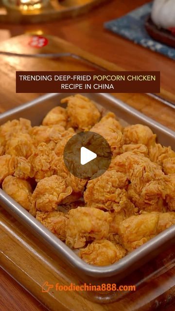 Popcorn Chicken Recipe, Great Chicken Recipes, Chinese Cooking Recipes, Popcorn Chicken, Popcorn Recipes, Exotic Food, Yummy Chicken Recipes, Chinese Cooking, Food Test