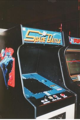 Space Battle (UniWar S) cabinet (1980) Duffer Brothers, Space Battles, 80s Aesthetic, Retro Arcade, Arcade Machine, Will Byers, Freddie Mercury, Gray Hair, Historical Photos