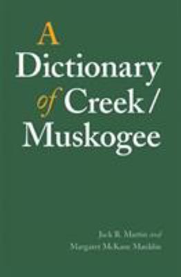 Muskogee Creek, Creek Tribe, Muscogee Creek, Native Speaker, Indian Language, University Of Oklahoma, Language Study, Place Names, Anthropology