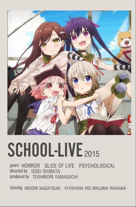 School Live Poster, School Live Yuki, School Live Anime, Characters With Pink Hair, Anime Watchlist, Best Shoujo Manga, School Live, Anime Suggestions, Girly Movies