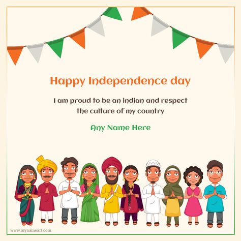 Independence Day Of India 2021 With My Name Best Independence Day Quotes, Independence Day Wishes Images, Independence Day Songs, Independence Day Of India, 15 August Images, 75th Independence Day, August Images, Independence Day Greeting Cards, Independence Day Drawing