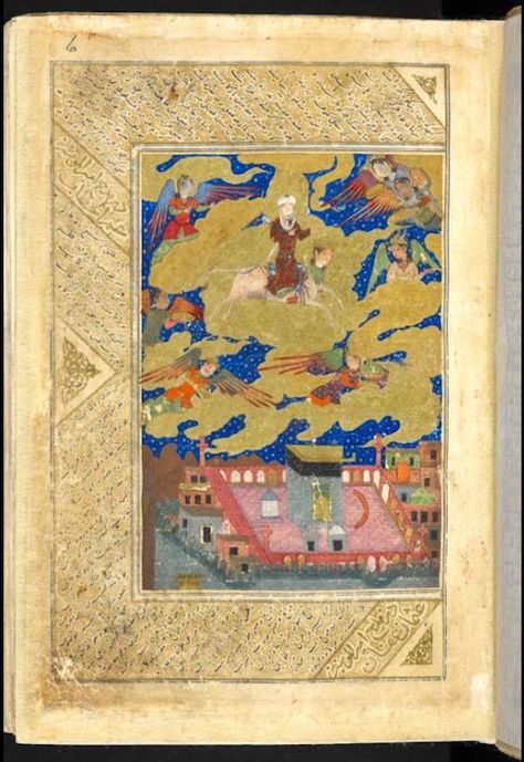 15,000 Colorful Images of Persian Manuscripts Now Online, Courtesy of the British Library in Art, Books, History | February 7th, 2014    >       PersianMS1 Persian Manuscript, Iranian Painting, Books History, Arab Spring, Persian Art Painting, Persian Miniature, Colorful Images, Brooklyn Museum, Persian Culture