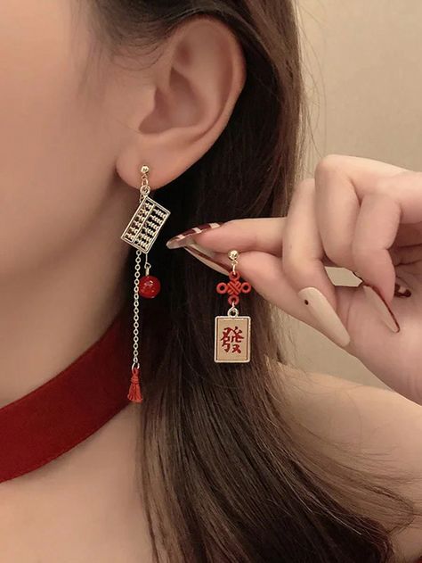 Collar  Zinc Alloy   Embellished   Women's Fashion Jewelry Girl Jewelry, How To Get Rich, New Year Gifts, Jewelry Party, Jewelry Trends, Chinese Style, Calculator, Earrings For Women, Party Gifts