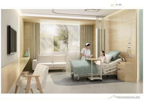 Green Hospital Interior, Hospital Interior Design Room, Interior Hospital Design, Modern Hospital Interior Design, Hospital Interior Design Medical, Luxury Clinic Interior Design, Hospital Design Interior, Modern Hospital Interior, Hospital Room Design