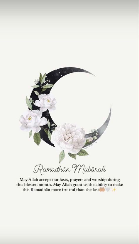 Ramadan Mubarak Dua, Islam Advice, Ramadan Corner, Ramzan Mubarak Image, Dua Arabic, Ramadan Messages, Islamic Verses, Best Ramadan Quotes, Eid Wishes