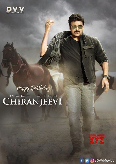 Mega Star Chiranjeevi Images, Chiranjeevi Megastar Hd Wallpapers, Chiranjeevi Megastar, Cinema Background, Galaxy S8 Wallpaper, Hd Cover Photos, Stylish Pose, Varun Tej, Prabhas Pics