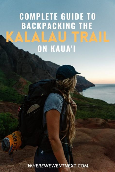 Kalalau Trail, Backpacking Outfits, Cute Workout Clothes, Hawaii Hikes, Kauai Travel, Kauai Vacation, Usa Bucket List, Camping Area, Kauai Hawaii