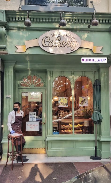 Vintage Pastry Shop, Paris Bakery Exterior, Aesthetic Bakery Exterior, Home Bakery Aesthetic, Bakery Shop Design Vintage, Bakery Aesthetic Exterior, Old Bakery Aesthetic, Store Exterior Design, Bakery Outside