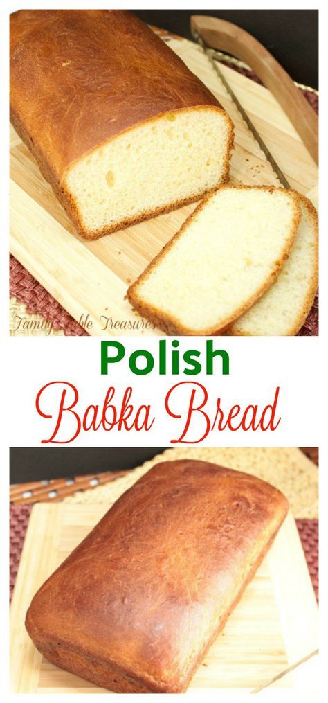 Polish Babka Bread {Celebrating Our Heritage Series} Appetizer Toasts, Polish Babka, Babka Bread, Polish Desserts, Babka Recipe, Bake Bread, Delicious Family Meals, Polish Recipes, European Food