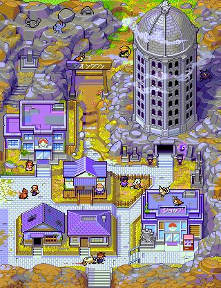 Pokemon Environment Art, Lavender Town Pokemon, Pixel Art Town, Pokemon City, Pokemon Towns, Pokemon Pixel Art, Pokemon Video, 3d Pokemon, Best Pokemon