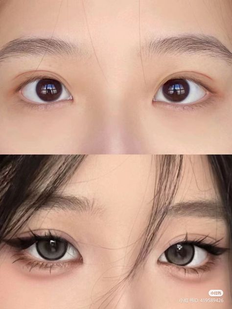 Doe Eye Makeup, Makeup Tip, Cute Eye Makeup, Doll Eye Makeup, Korean Eye Makeup, Beauty Makeup Tutorial, Doe Eyes, Smink Inspiration, Ethereal Makeup