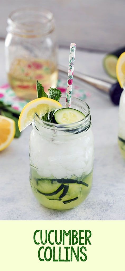 Cucumber Collins -- A twist on the classic tom collins cocktail adds one simple ingredient: cucumber! This refreshing Cucumber Collins will quickly become your go-to summer cocktail | wearenotmartha.com #cocktails #cucumber #tomcollins #summerdrink #gin Cucumber Simple Syrup, Alcoholic Drinks Gin, Tom Collins Drink Recipes, Cucumber Gin Cocktail, Cucumber Collins, Tom Collins Cocktail, Drink Night, Cucumber Cocktail, Summer Vodka Cocktails