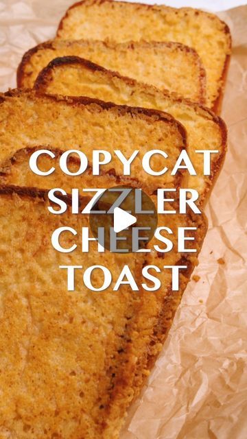 Copycat Sizzler Cheese Toast, Sizzler Cheese Toast, Toast Masters, Bread Jam, 12 Tomatoes Recipes, Garlic Bread Recipe, Copycat Restaurant Recipes, 12 Tomatoes, Cheese Toast