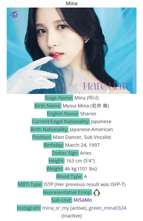 BIODATA OF TWICE MINA BY @KProfiles website Girls Things, Twice Mina, Japanese American, Myoui Mina, Stage Name, The Unit, Quick Saves, Instagram