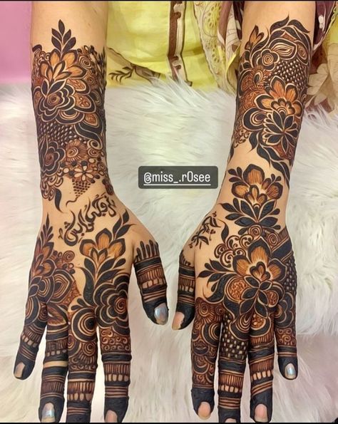 Dubai Arabic Mehndi Designs, Arbic Mendhi Design Dubai, Kafif Design Simple, Heena Mehendi Designs Arabic, New Mehndi Designs Unique Back, Eid Mehndi Designs Arabic, New Mehndi Designs Unique, Mhendi Design Unique Latest, New Mehndi Designs 2023