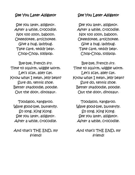 In Awhile Crocodile, After Awhile Crocodile, See Ya Later Alligator Sayings, See You Later Alligator In A While Crocodile, In A While Crocodile Sayings, See Ya Later Quotes, Crocodile Images, In A While Crocodile, See Ya Later Alligator