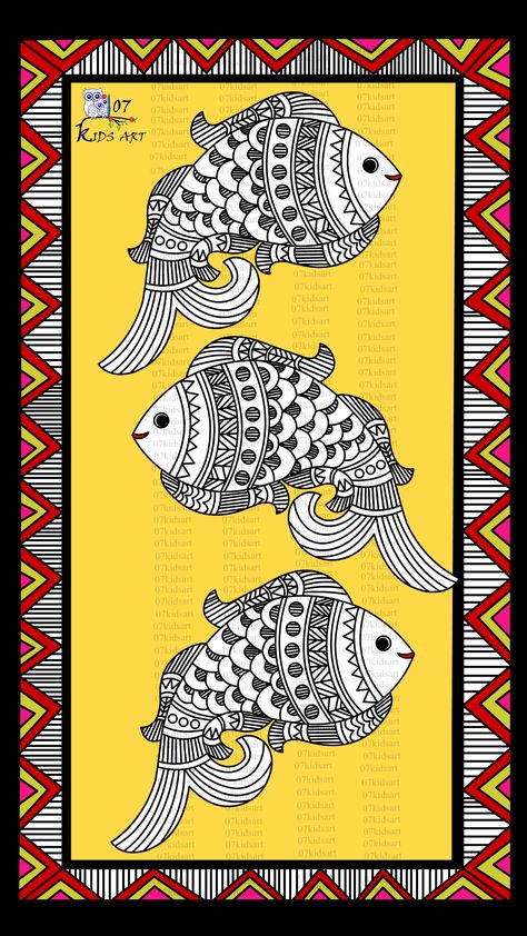 madhubani paintings traditional,madhubani paintings on canvas,madhubani paintings traditional easy,madhubani painting border design,madhubani paintings ideas design,madhubani drawing indian paintings,madhubani fish paintings,madhubani wall painting,madhubani painting border,madhubani fish art , fish painting,madhubani painting design,madhubani wall painting,madhubani painting for living room,madhubani painting flowers. Original Madhubani Paintings, Madhubani Art Fish Design, Fish Madhubani Art, Madhubani Art Simple, Madhubani Fish Design, Madhubani Fish Paintings, Easy Madhubani Art For Beginners, Madhubani Art Fish, Madhubani Art Design