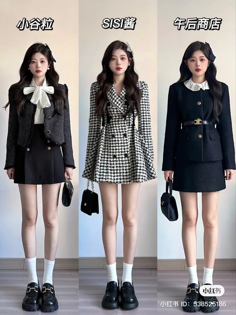 Korean Graduation Outfit, Korean Graduation, Tweed Dress Outfit, Autumn Color Palette Fashion, Preppy Chic Outfits, Career Outfits, Hollywood Dress, Elegant Outfit Classy, Everyday Fashion Outfits