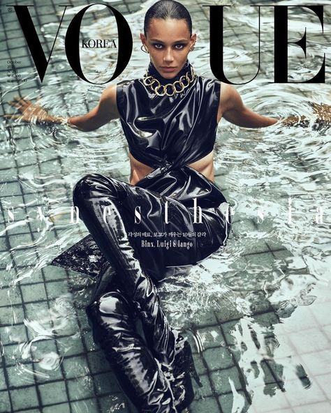 Binx Walton Vogue Korea 2020 Cover Saint Laurent Editorial High Fashion Photography, Fashion Photography Editorial Vogue, Mode Gossip Girl, Binx Walton, Vogue Photoshoot, Vogue Magazine Covers, Graphisches Design, Pool Fashion, Fashion Magazine Cover