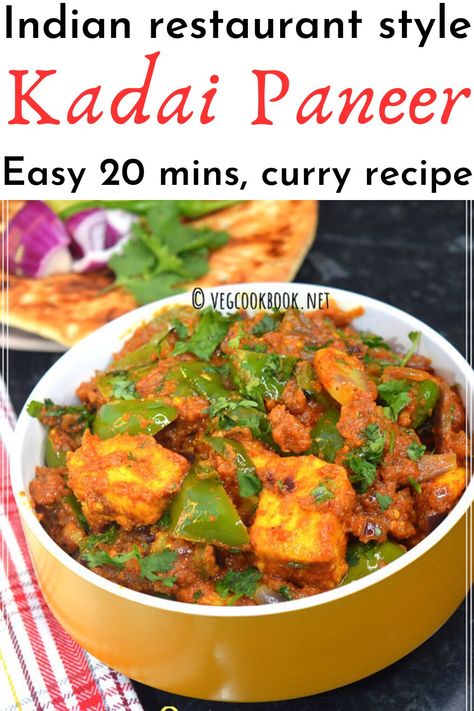 Kadai Paneer Gravy / Kadai Paneer Dry Curry (Indian restaurant style recipe) Curry Sauce Recipe Indian, Curry Indian, Indian Vegetable Curry, Potluck Party Food, Indian Vegetarian Dishes, Vegetable Curry Recipes, Lentil Curry Recipes, Curry Recipes Vegetarian, Vegetarian Thanksgiving