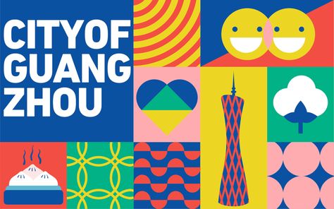 CITY OF GUANGZHOU | City branding identity on Behance Bremen, City Icons Aesthetic, Summit Branding, City Logos Branding, Culture Branding, City Logos Design, Festival Branding, Place Branding, City Branding