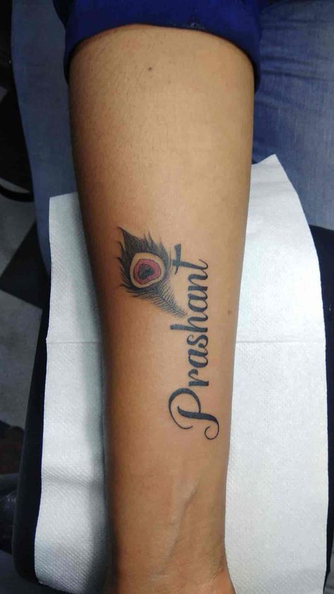 Prashant Name Tattoo, Prashant Name Wallpaper, Mt 15, Birthday Tattoo, Birthday Background Images, Name Tattoo Designs, Analog Clock, Name Wallpaper, Phone Wallpaper For Men