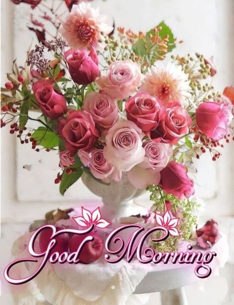 Good Morning For Him, Good Morning To All, Happy Good Morning Images, Lovely Good Morning Images, Good Morning Flowers Rose, Coffee Gif, Flowers Quotes, German Grammar, Halloween Wallpapers