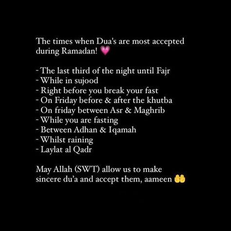 Laylat Al-qadr, The Times, Ramadan, Quick Saves