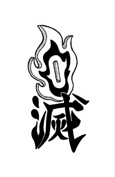 Destroy Demon Slayer, Set Your Heart Ablaze Tattoo, Rengoku Demon, Slayer Tattoo, Rengoku Kyojuro, Tattoo Templates, Man Logo, Anime Tattoos, Art Logo