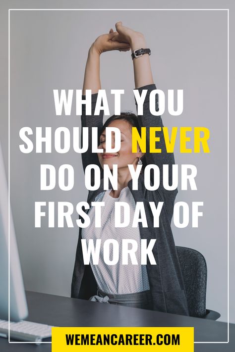 First Day New Job, New Job Quotes, First Day At Work, Job Advice, Job Quotes, First Day Of Work, Neuer Job, Job Interview Tips, First Job