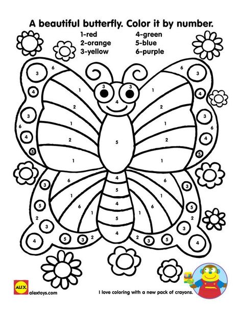 Grab your six colorful crayons and follow our color by number guide to decorate a beautiful butterfly! |alextoys.com Butterfly Color By Number, Number For Kids, Number Printables, Spring Worksheet, Color By Number Printable, Kindergarten Colors, Butterfly Coloring, Kindergarten Coloring Pages, Butterfly Template