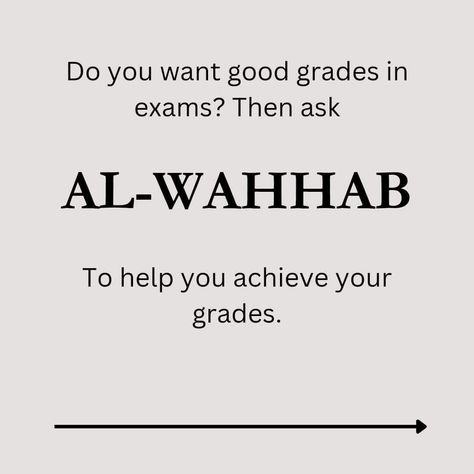 Dua For Good Grades, Guidance Quotes, Lisa Or Lena, Short Islamic Quotes, Pray Quotes, Message Quotes, Hadith Quotes, Muslim Book, Islamic Phrases