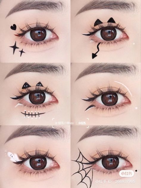 Halloween eyes shadow, eyes with ghost, eyes with cat eyes, eyes with spiderweb, eyes with hearts, cute eye makeup Cute Makeup For Halloween, Cute Halloween Eyeliner, Easy Halloween Eyeshadow, Eyeliner Spiderweb, Heloween Make Up, Ghost Eye Makeup, Eyeliner Spider, Make Up Halloween Aesthetic, Halloween Cute Makeup