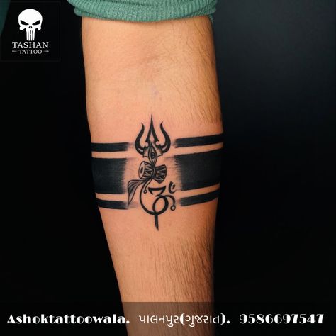 Forearm Shiva Tattoo Men, Shiv Ji Tattoo On Hand, Forearm Round Tattoo Men, Shiva Tatoos Men, Hand Round Tattoo For Men, Shiv Tatoos Men, Handband Tattoo Man, Om Armband Tattoo, Shiv Tattoo For Men On Hand