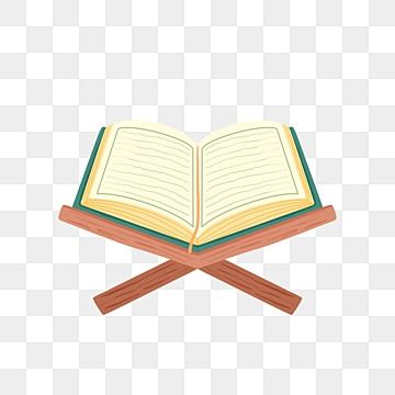 Quran Icon, Open Quran, Background Al Qur'an, Quran Illustration, Ramadan Clipart, Classroom Background, Islam Ramadan, Muslim Quran, Quran Book