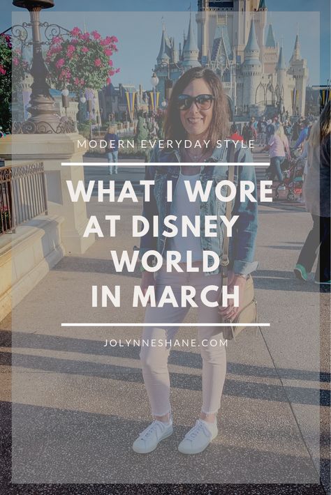 What I Wore at Disney World in March - Our weather was all over the place, from cold to hot, and I rounded up all my outfits in one place, as well as everything I packed for our 5-day Disney vacation. Classy Theme Park Outfit, Florida Park Outfits, Disney In April Outfits, Disney World Spring Outfits, March Disney World Outfits, What I Wore To Disney World, Womens Outfits For Disney World, Disney In March What To Wear To, March Disney Outfits