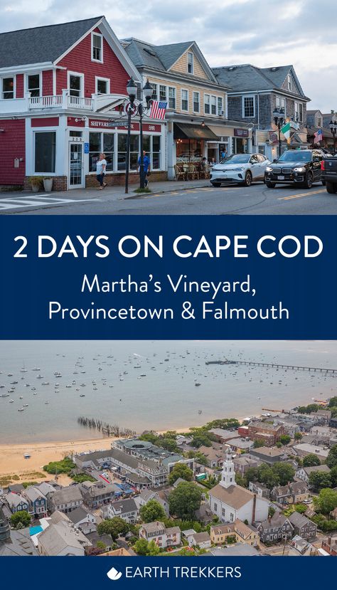 How to spend 2 days on Cape Cod, visiting Martha's Vineyard, Provincetown, Falmouth, and Nantucket. Cape Cod Rail Trail, Falmouth Cape Cod, Race Point Beach, Cape Cod Travel, Cape Cod Vacation, England Beaches, Massachusetts Travel, Martha’s Vineyard, Fall Road Trip