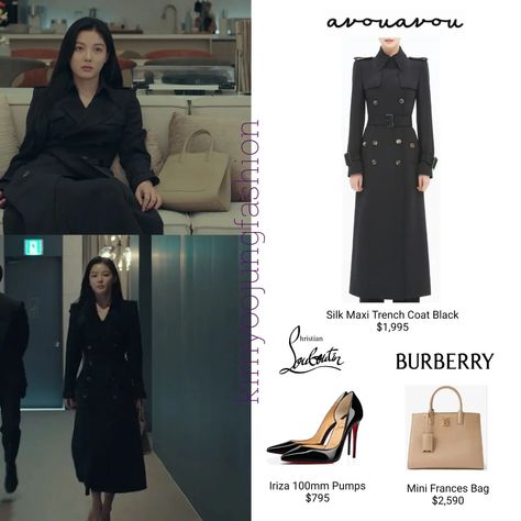 Kim Yoo-Jung in Episode 4 | Instagram My Demon Outfit, Kd Outfits, Demon Outfit, Classy Going Out Outfits, Kdrama Outfits, Royal Costume, Kim You Jung, Drama Fashion, My Demon