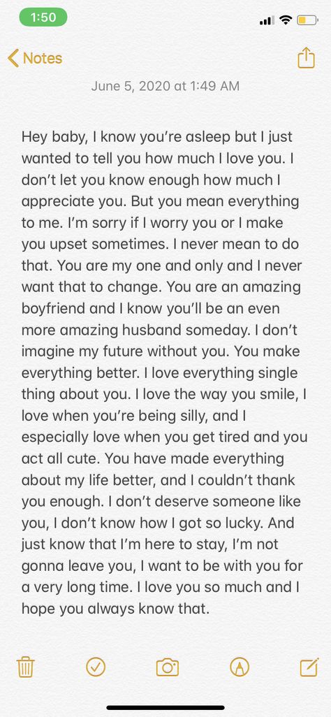 Love Letter To Ex Boyfriend, Christmas Paragraph For Boyfriend, Love Letters To Your Ex Boyfriend, Encouraging Texts, Emotional Love Letters For Him, Paragraph For Boyfriend, Love Text To Boyfriend, Sweet Messages For Boyfriend, Love Paragraphs For Him