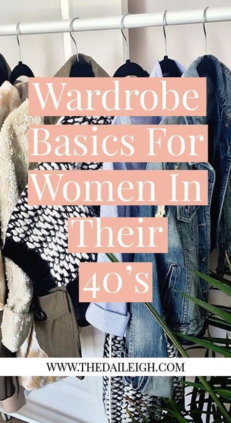 Wardrobe Basics For Women, 40 Year Old Womens Fashion, 40s Mode, Classic Wardrobe Basics, Over 40 Outfits, 40 Fashion Women, Old Outfits, Tall Fashion, Fashion For Women Over 40