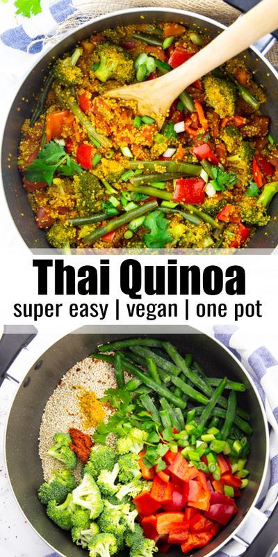 Quinoa Meal Recipes, Weeknight Vegetarian Meals, Quinoa And Vegetables Recipes, Quinoa Curry Recipes, Quinoa One Pot Meals, One Pot Plant Based Meals, One Pot Recipes Vegetarian, Thai Recipes Vegetarian, One Pot Meals Vegetarian