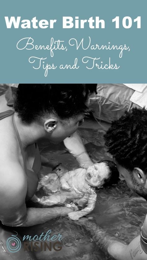 Kids Fever, Water Birth, Newborn Hacks, Natural Pregnancy, Baby Sleep Problems, Home Birth, Baby Massage, Birth Stories, First Pregnancy