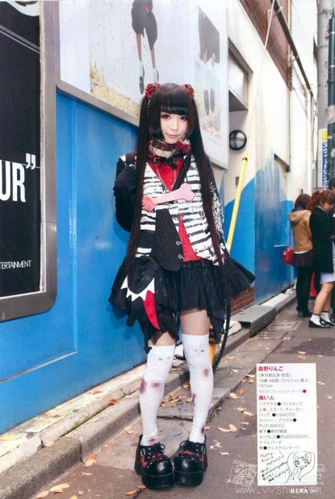 Kera Magazine, Kawaii Street Fashion, Dark Gothic Fashion, Japanese Fashion Harajuku, Harajuku Punk, Kei Visual, Kei Fashion, Magazine Fashion, Tokyo Fashion